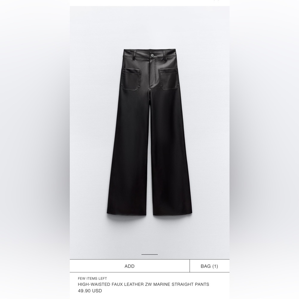 Zara High Waisted Faux Leather Pants - Marine Straight Style